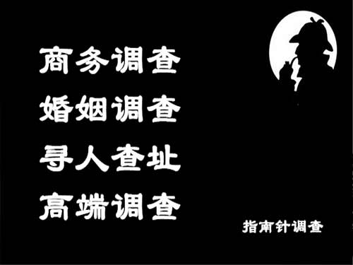 临安侦探可以帮助解决怀疑有婚外情的问题吗